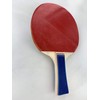 Jelinek Cork Group Table Tennis Set - 2 Paddles, 3