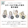 Mythm Mizumu | Multi-Use Hair Oil, Deep Moist, Styling, Men's,