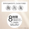 Allie Chrono Beauty Color Tuning UV 03 Limited Set