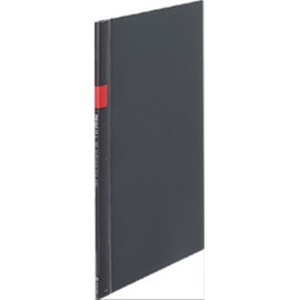 King Jim 537-R Rail File, Presa File, Stores Approximately 50 Sheets, A4 Vertical, Red
