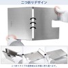 KVASS Iwatani CB-JCB Junior Compact Burner Heat Shielding Plate Table,