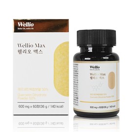 Welio Max 60 Tablets Quercetin / 웰리오 맥스 60정 퀘르세틴