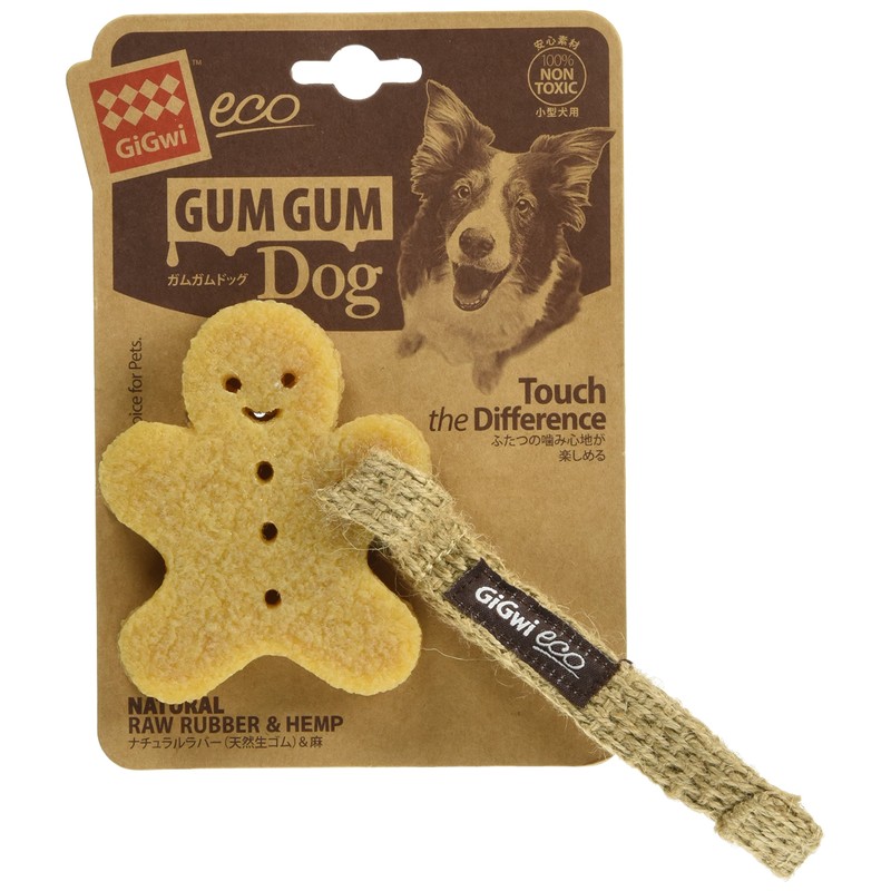 GiGwi Dog Toy Gum Dog Human