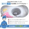 Como Life Unit Bath Garbage / Hair Catcher [Compatible Size: