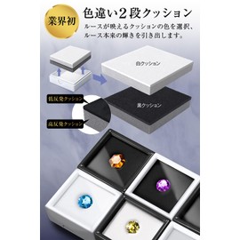 ETLIFE Loose Case, 1.6 inches (4 cm), White, 10 Pieces (Industry's First Black and White, 2 Tier Cushion), Plastic Case, Natural Stone, Loose Stone, Gemstone, Loose Storage, Jewelry Case, Display