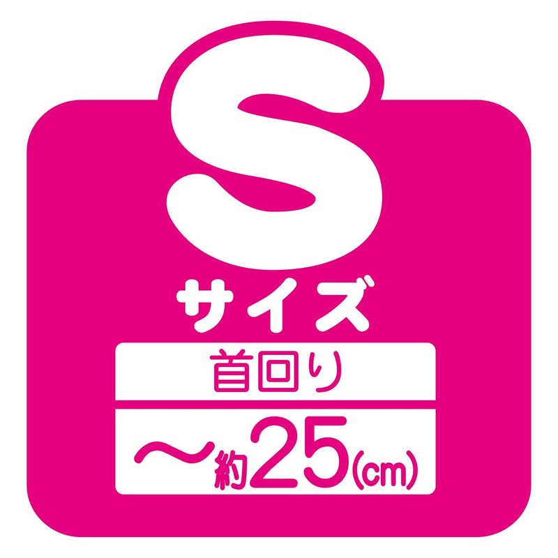 Petio Cool Neck Ring Dog Small