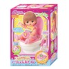 Mell-chan Care Accessory, Toilet Training! Let’s Go to the Toilet