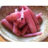 Kamioki Sangyo Plum Vinegar Burdock, 2.8 oz (80 g) x