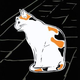 Somenoanobo Tenugui "Moonlight Watchband" Hand Towel, 100% Cotton, Tokioka, Made in Japan, 13.8 x 39.4 inches (35 x 100 cm)