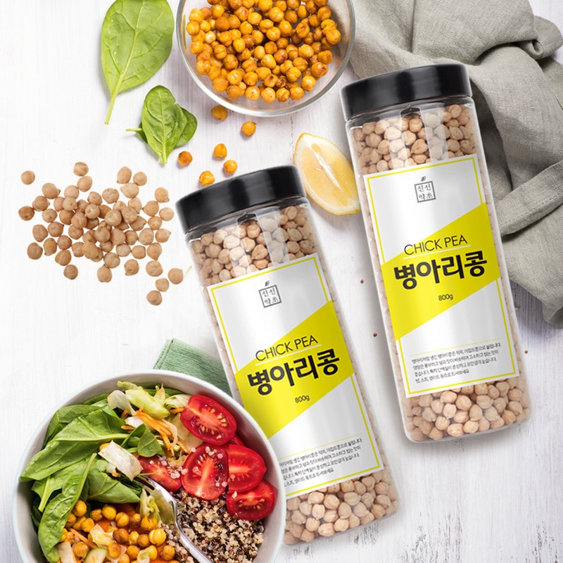 Fresh herbal chickpeas 800g, safe container for easy storage, Egyptian