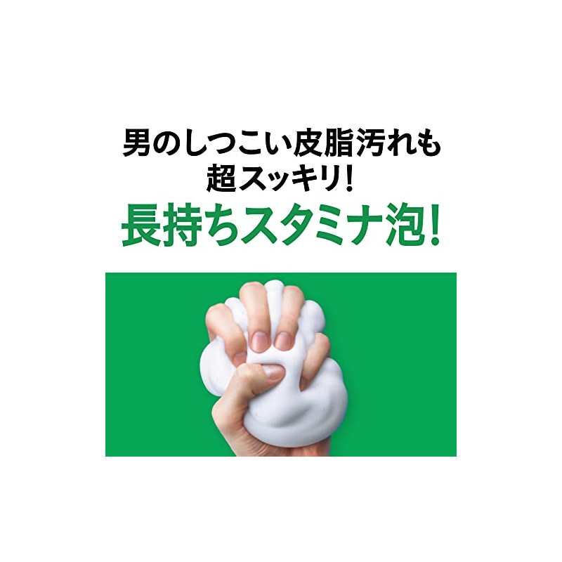 メンズビオレ 泡タイプ薬用アクネケア洗顔 本体 150ml