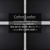 Legare Hidden Pocket Carbon Leather Bi-Fold Wallet, Holds Many Cards,