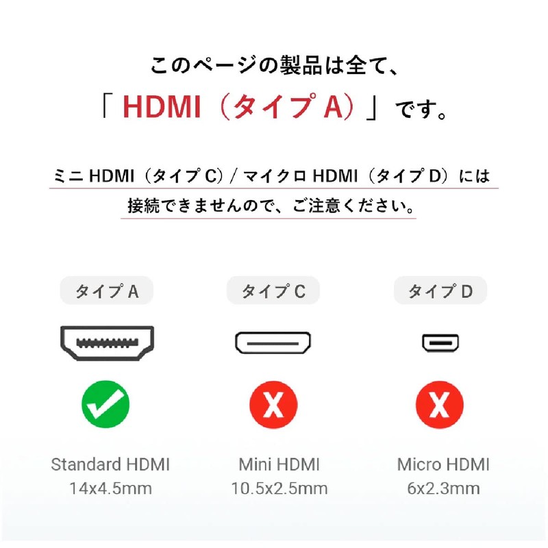 VENTION HDMI 270 Degree Male to Female Vertical Flat Conversion