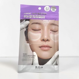 바이오힐보 프로바이오덤 콜라겐 PDRN 아이백 미간 패치 6800샷, 3개입, 1개 Bioheal Probioderm Collagen PDRN Eye Bag Wrinkle Patch 6800 Shots, 3 Packs, 1 Piece