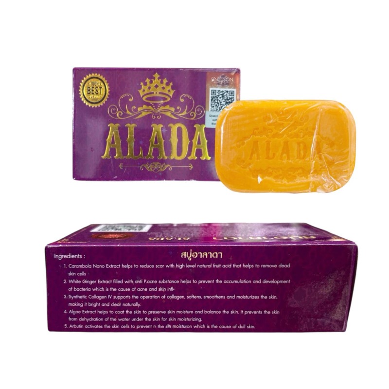 Alada Soap Premium Skin Nourishing Bar with Carambola & Algae