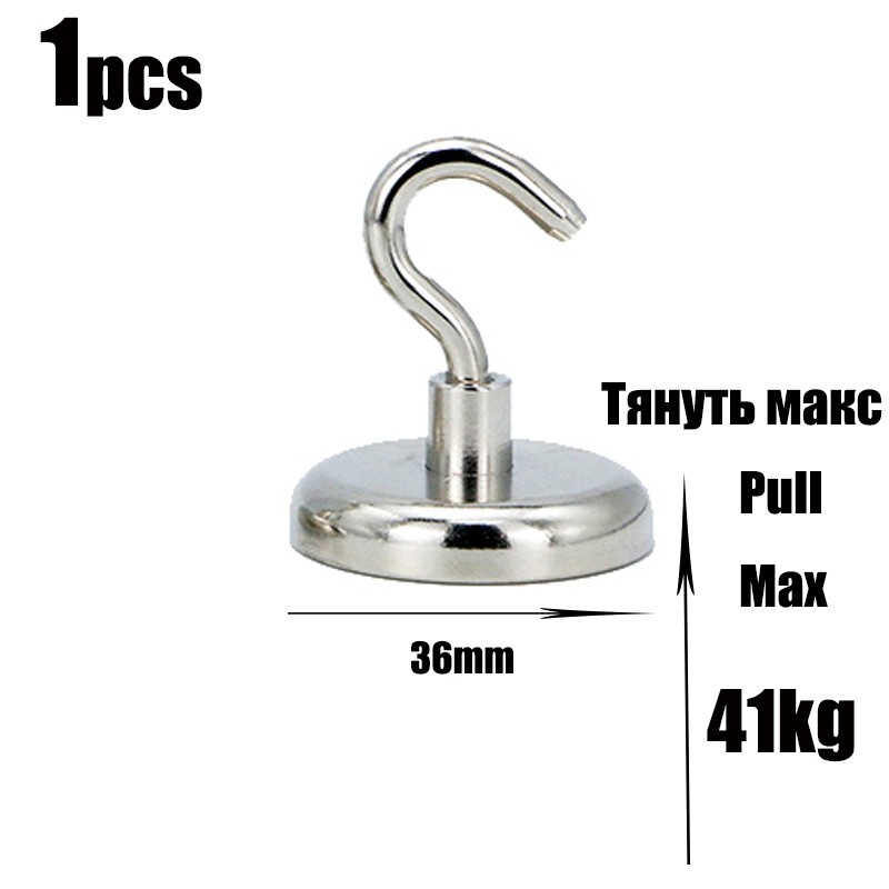 Vellure Magnetic Hooks Strong – Heavy Duty Neodymium Metal Hanger,