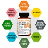Premium Eggshell Membrane Hydrolyzate Chondroitin Boswellia Healthyin 60 tablets, 1