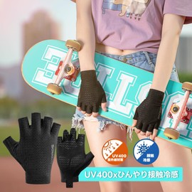 ROCKBROS Cycling Gloves, Spring and Summer, Bicycle Gloves, Road Bike, Men's, Cut Your Fingers, Cool, UV Protection, Sweat Absorbent, Quick Drying, Thin, Anti-Slip, Breathable, Running, Fishing,