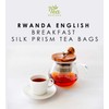 The Tea Masters Prism Tea Bags - Rwanda English Breakfast