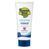Banana Boat Simply Protect Sunscreen Lotion for Sensitive Skin, SPF
