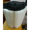 RIDGID VF4000 standar wet/dry vac Filter RIDGID