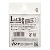 TICT Latch Clips, Normal, Economical (Pack of 25)