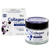 Collagen-Infused Hydrating Intensive Care Eye Cream 70ml