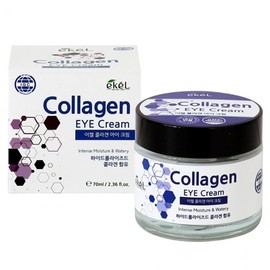Collagen-Infused Hydrating Intensive Care Eye Cream 70ml