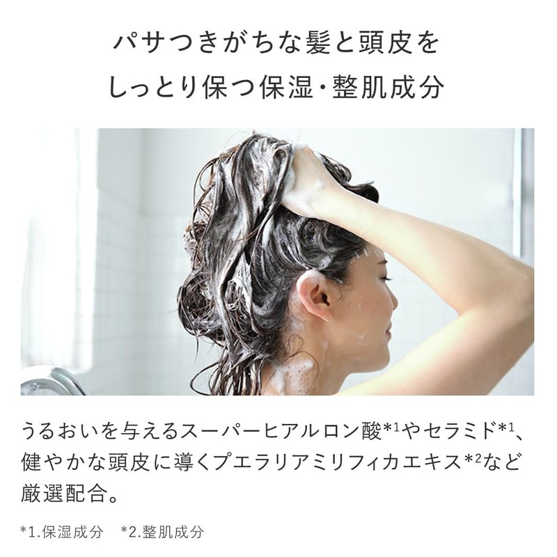 Ampleur Premium Fit Organic Shampoo, Hair Wash N, Doctor's Cosmetics