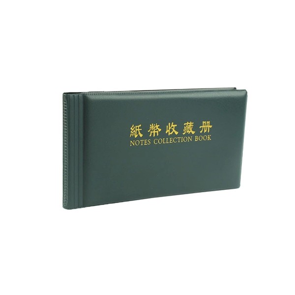 Stoooduo Money Holder Bill Album Storage Case File Bill Case