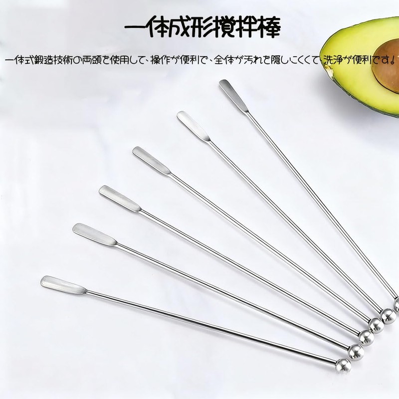 WIOOYIUU Stainless Steel 304 Flat Paddle Shape Long Stirrrers 7.6