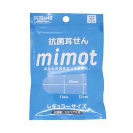 mimot Antibacterial Earplugs, Regular Size, Large Capacity, Pack of 10 Pairs
