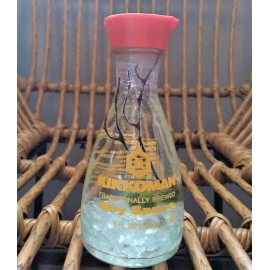 Marimo Moss Ball Soy Sauce Terrarium