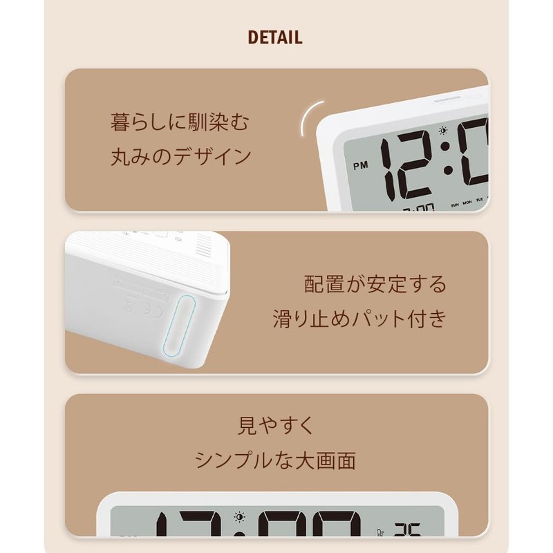 Digital Clock, Table Clock, Alarm Clock, Calendar, Temperature, Humidity Meter,