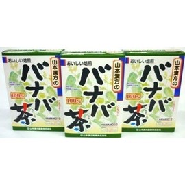 (Value 3 Packs) Yamamoto Kanpo 100% Banaba Tea, 0.1 oz (3 g) x 20 Packs, Value Pack of 3