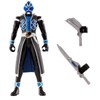 Kamen Rider Wizard WAP! 02 Kamen Rider Wizard Water Style
