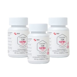 Haemil Life &amp; Health Long Long Chestnuts 6 months supply) (3 bottles tart cherry) / 해밀생활건강 긴긴밤 6개월분) (3병 타트체리