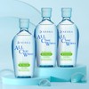 Senka All Clear Water Micellar Formula Fresh A 230ml 3 pieces