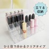 AllBright Cosmetics Storage Stand, Storage Case, Acrylic, Cosmetics, Lipstick, Lipstick,