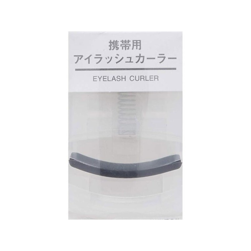 Mujie 무지 휴대용 속눈썹 컬링기 Wireless Portable Eyelash Curler