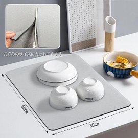 TAOTOO Diatomaceous Earth, Drying Mat, Quick Drying Mat, Dish Drying Mat, Roll Up Storage, Dish Place, Quick Drying, Shelf Sheet, White