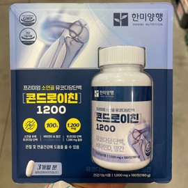 Hanmi Corporation Chondroitin 1200 1000mg / 한미양행 콘드로이친1200 1000mg X 180정-코스트코