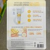 Bioderma Aquafluid Sun Cream 40ml / 바이오더마 아쿠아플루이드 선크림 40ml