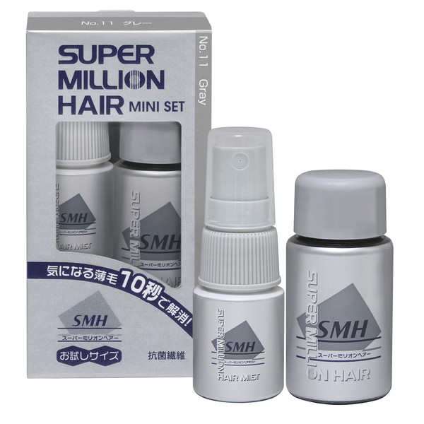 Super Million Hair Mini Set, No.11, Gray (Super Million Hair 0.2 oz (5 g) + Super Million Hair Mist, 0.5 fl oz (15 ml)