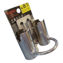 Kakui Tool Holder Hammer Difference No. 81