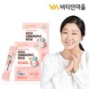 Vitamin Village 비타민마을 금쪽같은내새끼 40억 어린이 유산균 2박스 2개월분 Vitamin