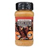 Blackstone Pineapple Sriracha Gourmet Griddle Blend Seasoning 6.9 oz