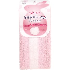 Marna B009P Rabbit Tail Body Towel, Pink