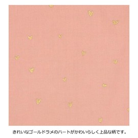 miwaki Placemat, Fabric Placemat, For Children, Girls, Kindergarten, Nursery School, Set of 2, Simple, Name Tag, Dull Color, Motif, Polka Dot, Purple, Light Blue, S