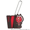 Bandai Kamen Rider Initial Rubber Mascot Vol.4 (Single Item)